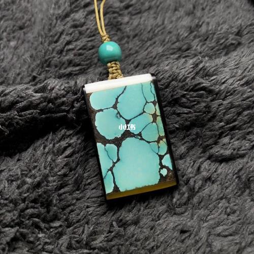 绿松石吊坠_绿松石_吊坠_时尚_配饰