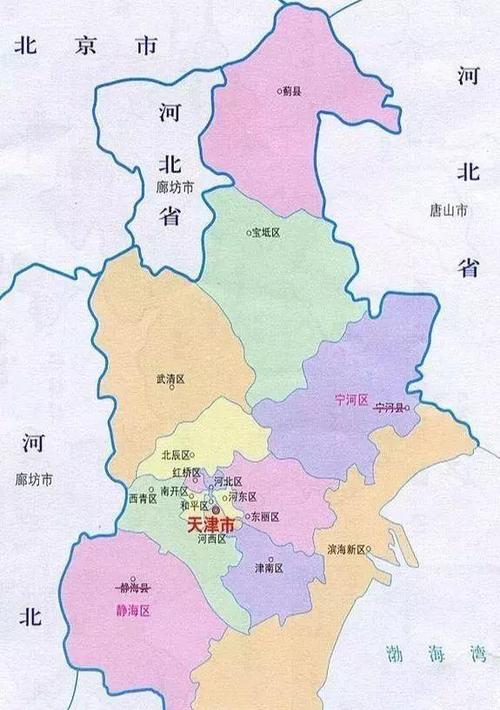 "往事1973 河北五县划归天津解密"