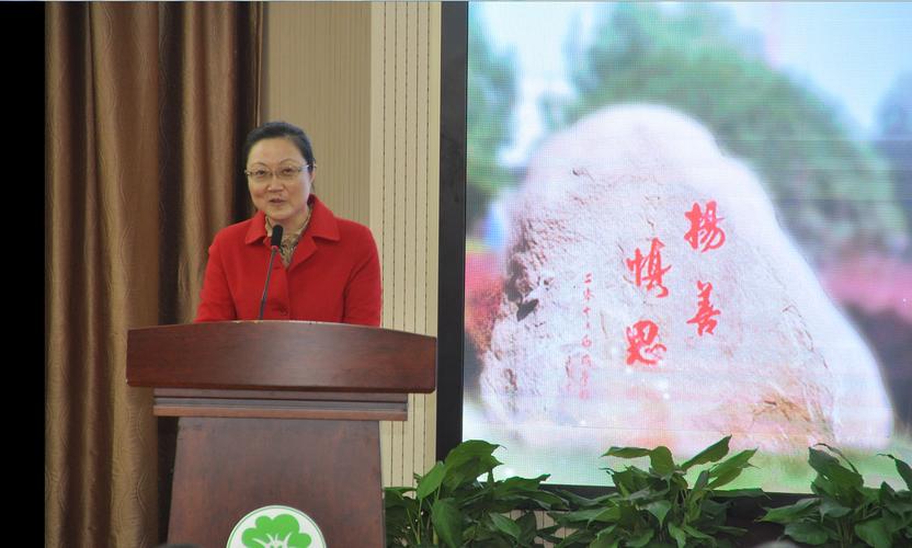 十八成人 青春而志-上海市杨思高级中学
