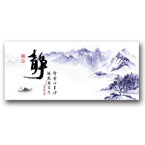 定做高清龙鱼缸水族箱背景画书法龙鱼缸背景图纸壁纸