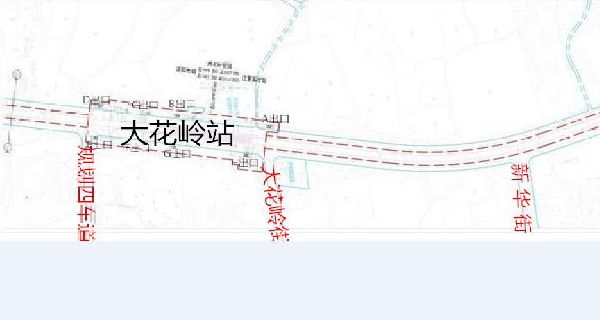 最新消息地铁27号线大花岭站又变了