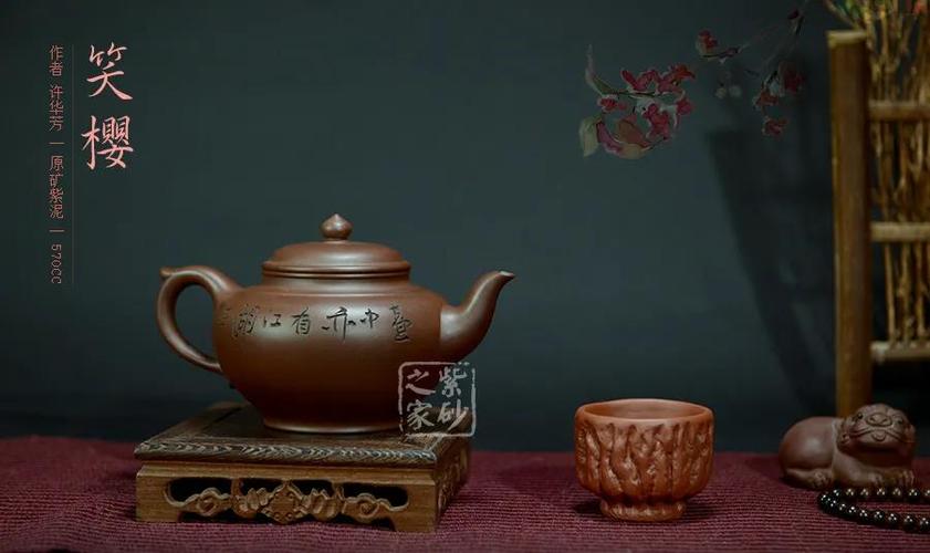 55款经典紫砂器型吐血整理