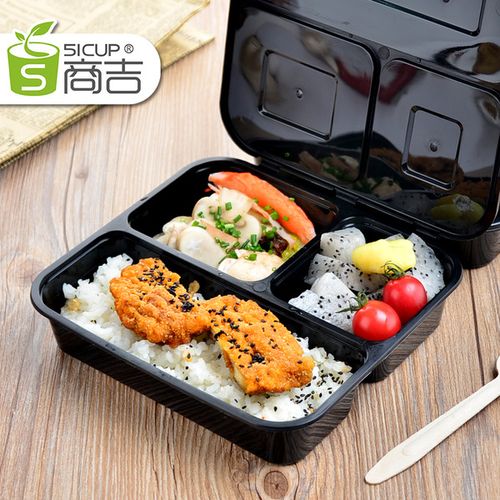 一次性餐盒 套 50 餐盒一次姓快餐外卖盒打包饭盒方形加厚 pp 黑色