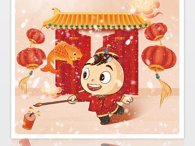 原创2022虎年海报新年海报春节海报新年贺卡海报版权可商用