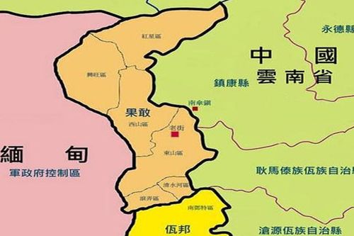 缅甸的佤邦虽说是一个小国但战事频繁他们是如何弄到军费的