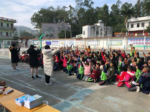 塘蓬镇潭村小学"庆元旦"游园活动