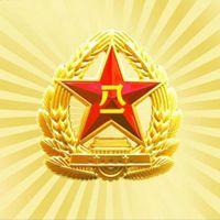 八一军徽微信头像 部队八一军徽头像图片_微信头像图片大全