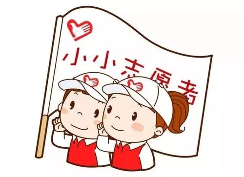 欢迎光临江安统战群团网
