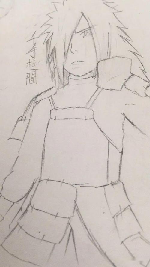 火影手绘:@千手柱间——火影手绘投稿第655期