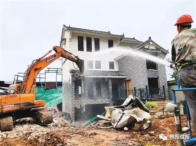 鄠邑区拆除违建别墅