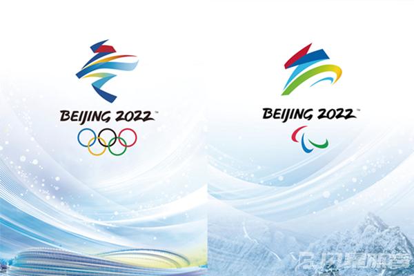 北京冬奥会将要开幕综合性体育