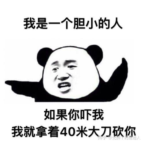 (胆子不算特别大的那种)比如梅韵戏院(据说很恐怖)?