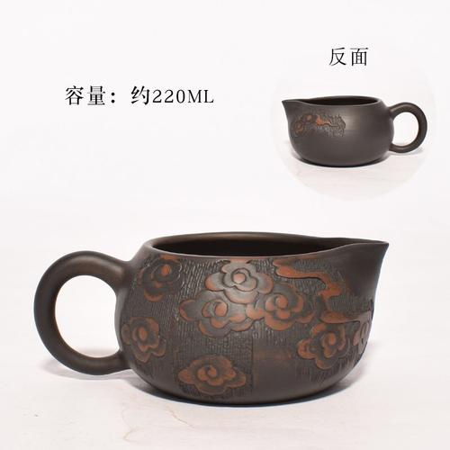 云南建水紫陶浮雕盖碗微瑕纯手三才碗非陶瓷盖碗
