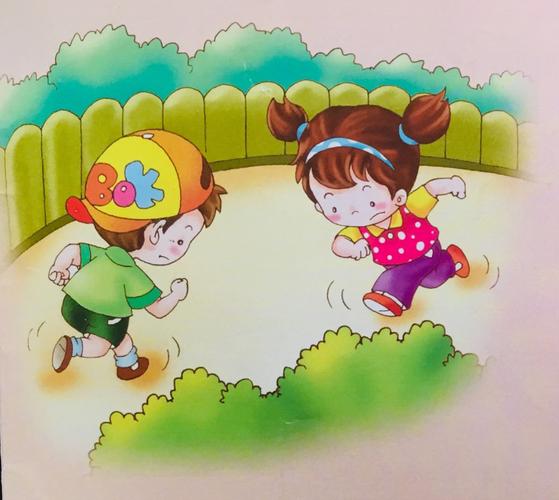开心幼儿园中一班四月份安全教育《跑步也要多注意》