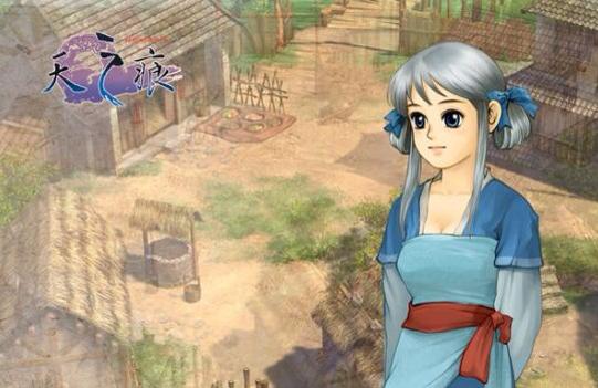轩辕剑天之痕:大家觉得于小雪怎么样.我觉得漂亮啊.
