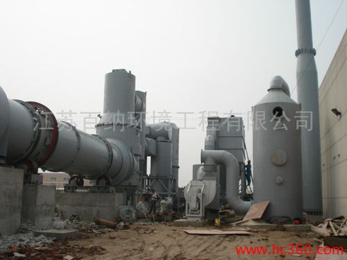 污泥干化焚烧设备 循环经.商品大图