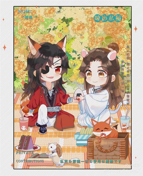 花怜_天官赐福花怜手绘古风q版绘画作品