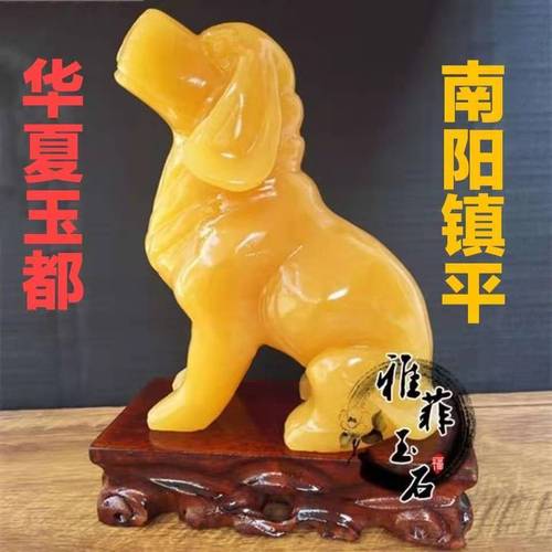 属狗旺财好运图片大全,属狗旺财好运微信头像 天然黄玉狗摆件十二生肖狗旺财风水狗招财镇宅化煞