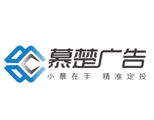 公司经营范围包括:设计,制作,代理,发布各类广告,电脑图文设计,制作