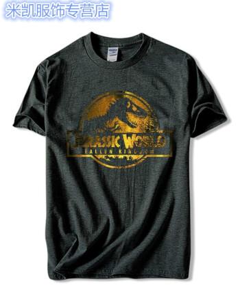 电影周边衣服短袖t桖半截袖体恤侏罗纪世界2失落的王国公园电影周边