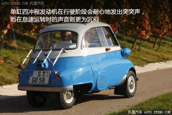 小车也有大精彩 品鉴汽车的微观世界