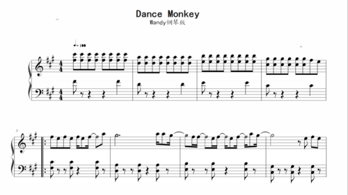 dance monkey 钢琴谱 五线谱 曲谱