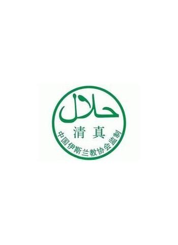 清真认证