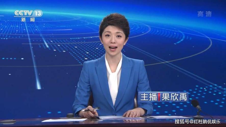 张安琪,王宇彤,迟茜5位新主播,他们都是曾经参加过2019年央视主持人