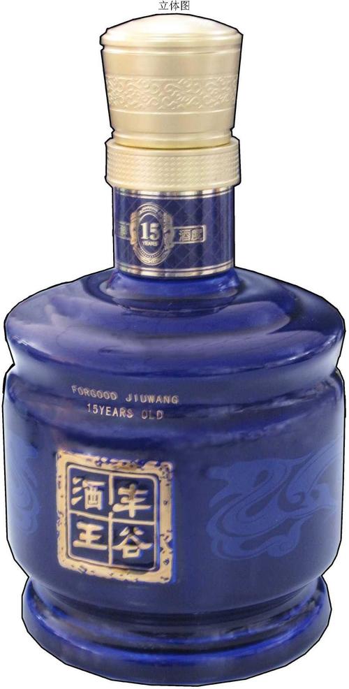 酒瓶(丰谷酒王15年)
