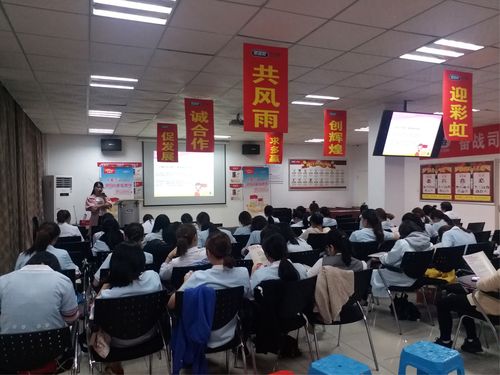 卡奇尔携手老百姓大药房顺利召开十月店员培训会