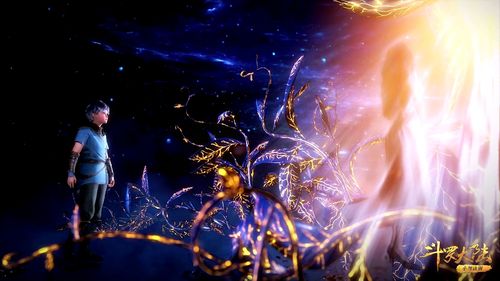 蓝银唐三截图壁纸