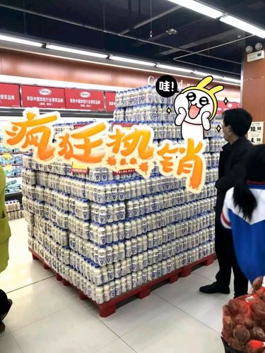 那么由山东达利园乳业生产的这款 养菌多不仅价格优惠,产品更是有丰富