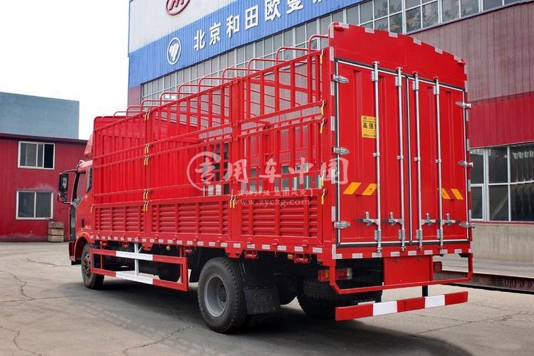 解放j6仓栅栏式运输车