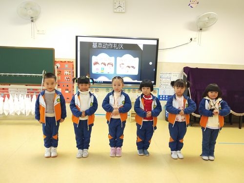 小三班～站姿礼仪篇