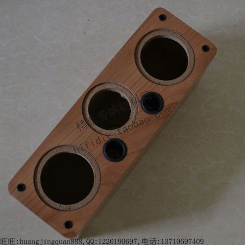 diy发烧密度板贴木皮4寸中置音箱空箱x-5400/x-5401
