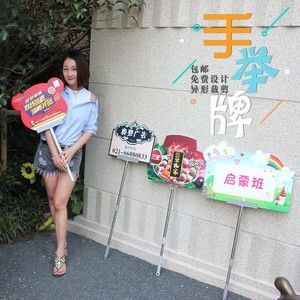 kt板简约班展示板学校展示牌班级牌运动便携杆宣传牌手持式广告牌