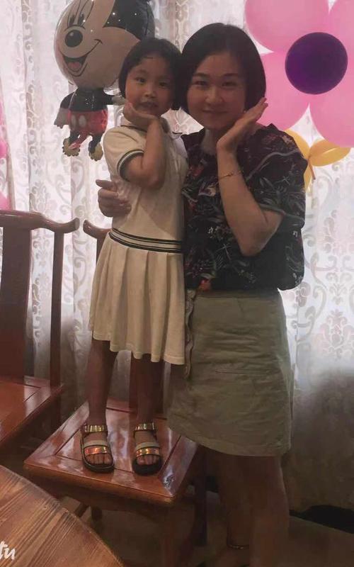 万安二中2020年度"感动校园人物"获奖名单
