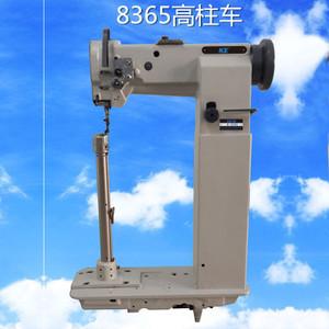 工业缝纫机皮具制鞋手袋缝纫机8365柱车高头柱车高头车缝纫机