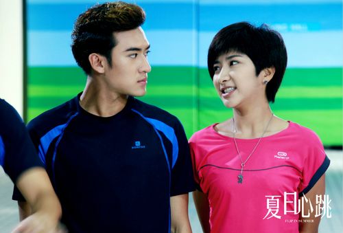 《夏日心跳》:浅析剧作中的团队呈现