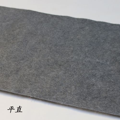 烟灰色地毯加厚