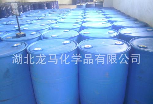 γ-缩水甘油醚氧基丙基三甲氧基硅烷