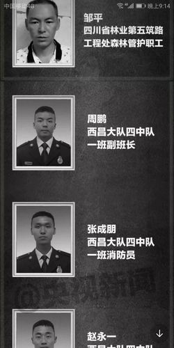 唐小军,(不忘初心)97-快手直播