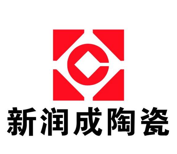 新润成陶瓷_新润成瓷砖_新润成品牌介绍_陶瓷 瓷砖