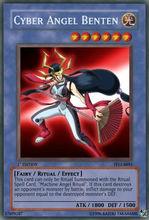 人工智能天使-弁天