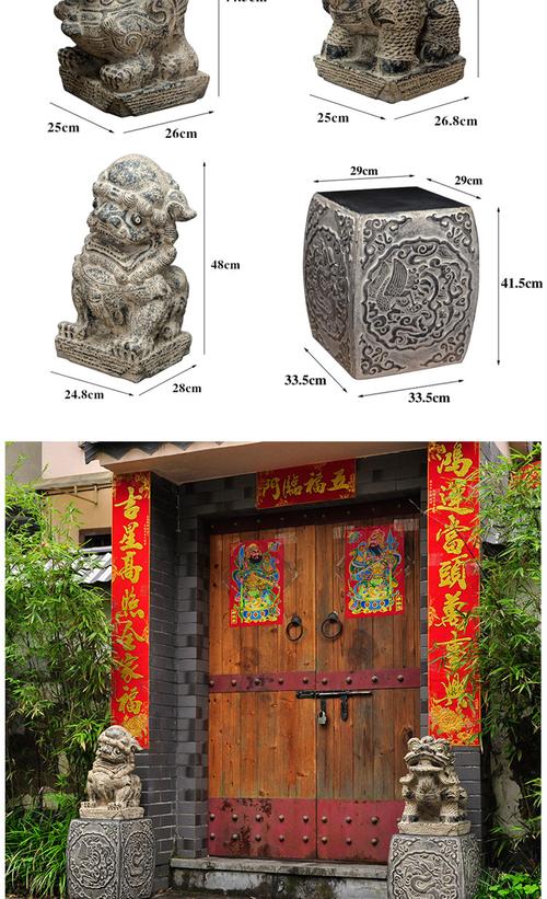 仿古石墩麒麟狮子貔貅小抱鼓石别墅庭院民宿大门口仿石雕门墩摆件 2