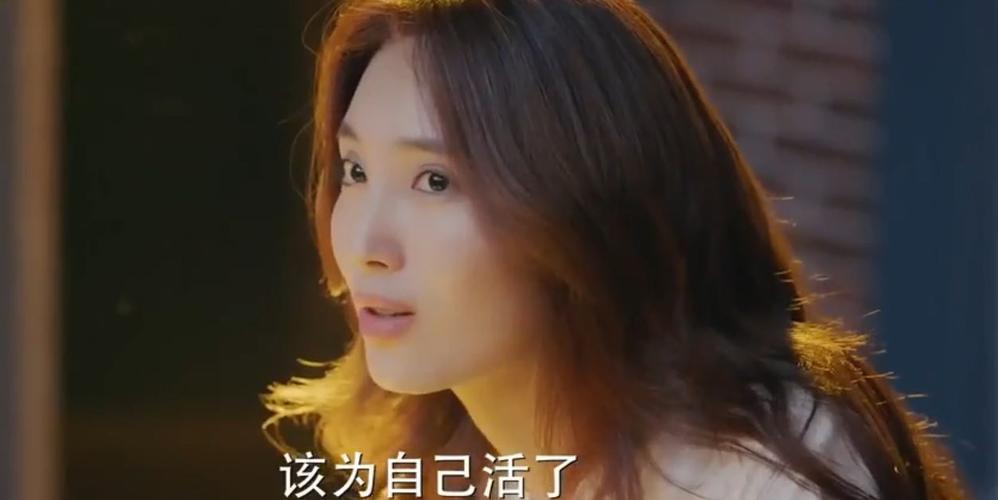 《对你的爱很美》王大山成为见女婿就晕倒的岳父,柯雷