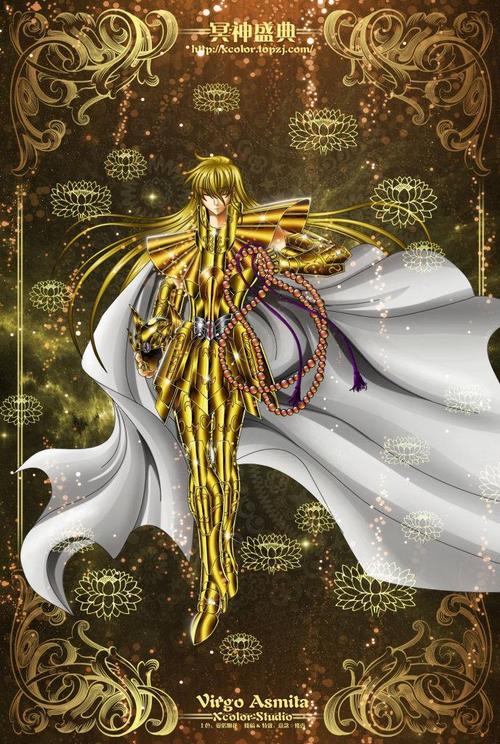 也印证了白礼的话:在黄金圣斗士中阿释密达的小宇宙是最高的.