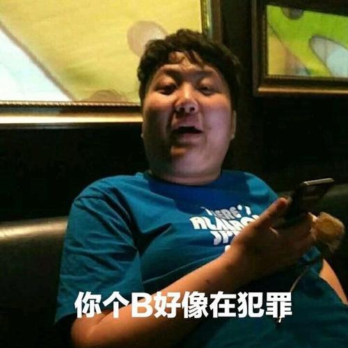 怎么评价主播shinyruo?