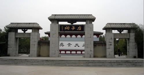 亳州:厚重历史文化 渲染旅游底色