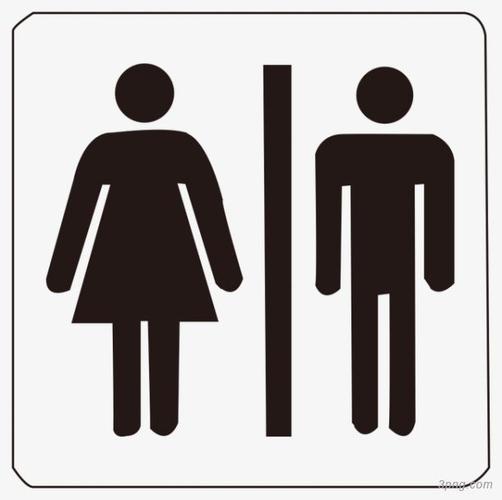 公厕图标png素材透明免抠图片-图标元素